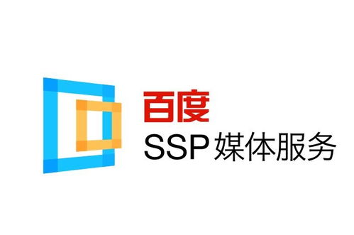 代发关键词百度排名